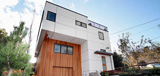modern_exteriors_green3-verticalcedar-cantilever